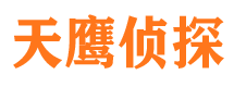 和布克赛尔外遇出轨调查取证